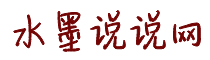 华为经销商在线签署